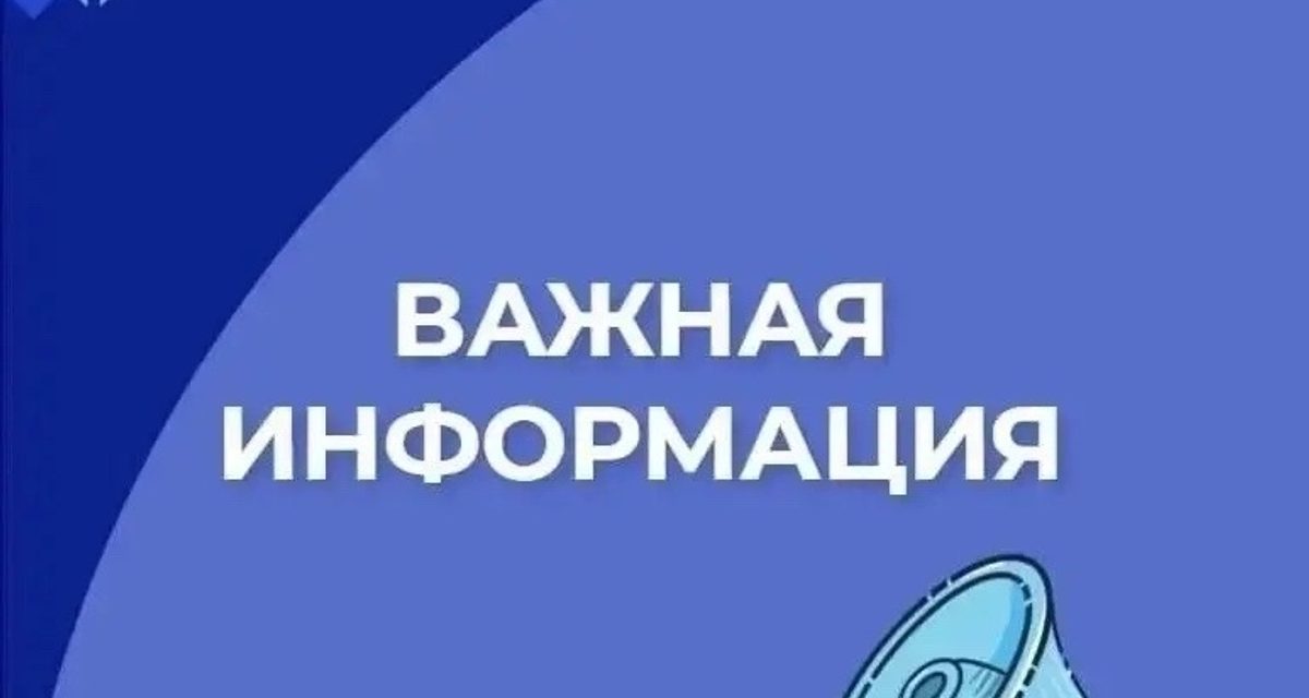 Остановку «улица Спасская» во Владимире перенесут к Золотым Воротам