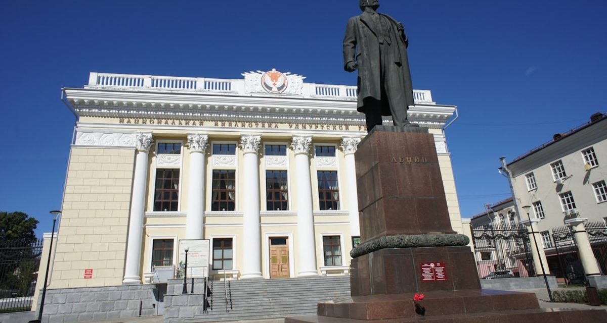 Краевед выпустила энциклопедию о Владимире и представит её в библиотеке
