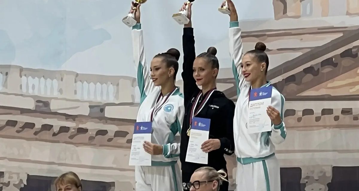Юная владимирская гимнастка Алина Галочкина взяла золото «Жемчужин Санкт-Петербурга»